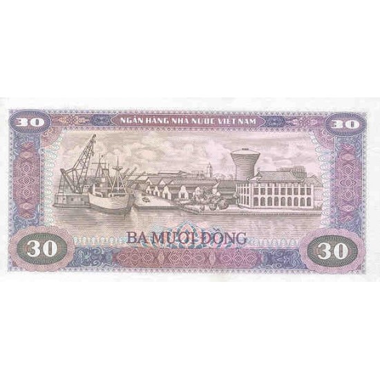 1981 - Viet Nam Pic 87 30 Dong banknote 1981 - Viet Nam Pic 87 30 Dong banknote