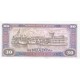 1981 - Viet Nam Pic 87 30 Dong banknote 1981 - Viet Nam Pic 87 30 Dong banknote