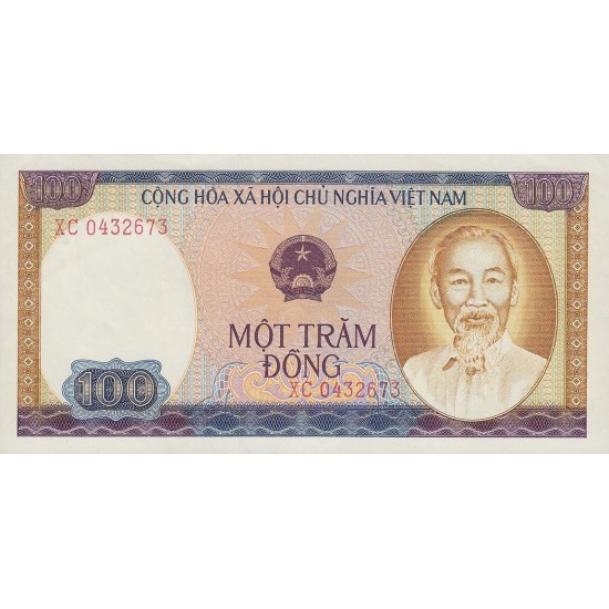 1980 - Viet Nam Pic 88b 100 Dong banknote 1980 - Viet Nam Pic 88b 100 Dong banknote