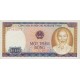 1980 - Viet Nam Pic 88b 100 Dong banknote 1980 - Viet Nam Pic 88b 100 Dong banknote