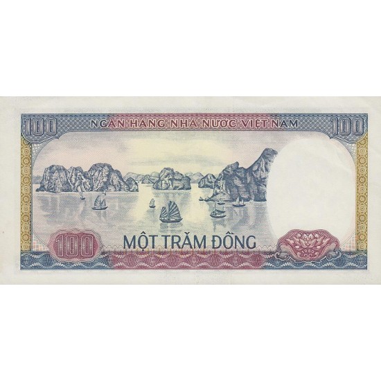 1980 - Viet Nam Pic 88b 100 Dong banknote 1980 - Viet Nam Pic 88b 100 Dong banknote