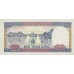 1981 - Vietnam 100 Dong banknote PIC 88b UNC