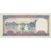 1980 -   Viet Nam   Pic 88b     100 Dong banknote