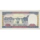 1980 - Viet Nam Pic 88b 100 Dong banknote 1980 - Viet Nam Pic 88b 100 Dong banknote