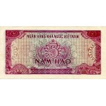 1985 -   Viet Nam   Pic 90      1 Dong banknote