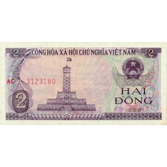 1985 - Viet Nam Pic 92 5 Dong banknote 1985 - Viet Nam Pic 92 5 Dong banknote