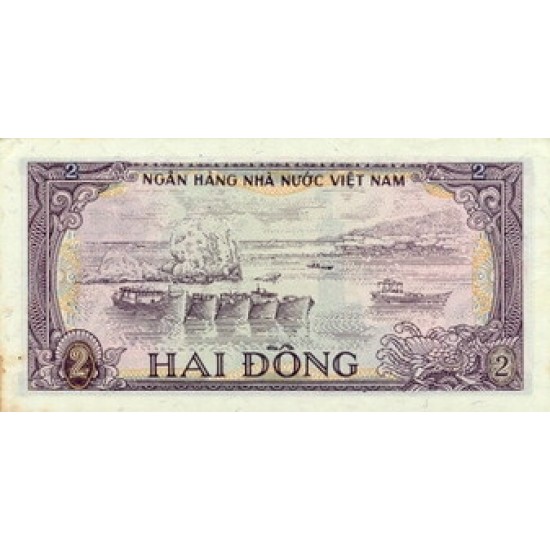 1985 - Viet Nam Pic 92 5 Dong banknote 1985 - Viet Nam Pic 92 5 Dong banknote