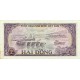 1985 - Viet Nam Pic 92 5 Dong banknote 1985 - Viet Nam Pic 92 5 Dong banknote