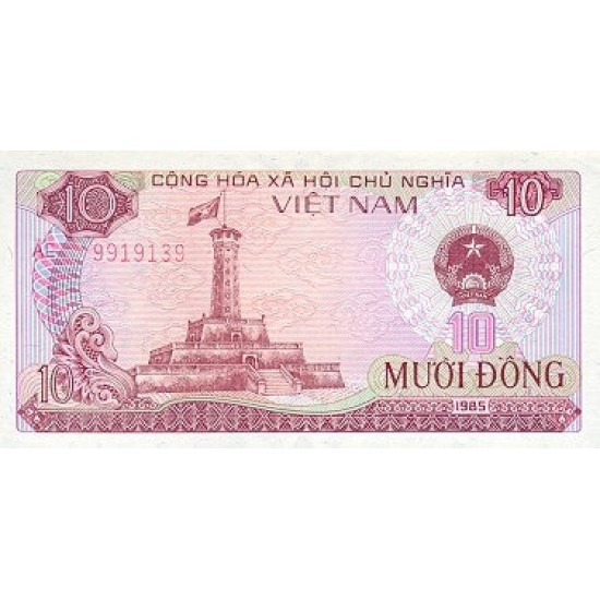 1985 - Viet Nam Pic 94a 20 Dong banknote 1985 - Viet Nam Pic 94a 20 Dong banknote
