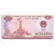 1985 - Viet Nam Pic 94a 20 Dong banknote 1985 - Viet Nam Pic 94a 20 Dong banknote