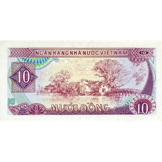 1985 - Viet Nam Pic 94a 20 Dong banknote 1985 - Viet Nam Pic 94a 20 Dong banknote