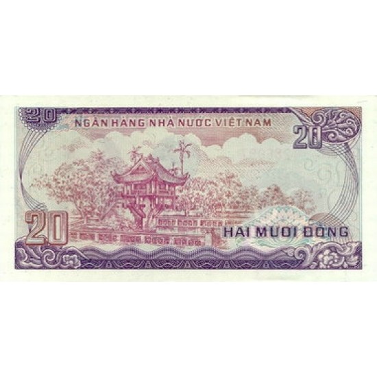 1985 - Viet Nam Pic 95 30 Dong banknote 1985 - Viet Nam Pic 95 30 Dong banknote