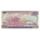 1985 - Viet Nam Pic 95 30 Dong banknote 1985 - Viet Nam Pic 95 30 Dong banknote
