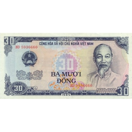1985 - Viet Nam Pic 96 50 Dong banknote 1985 - Viet Nam Pic 96 50 Dong banknote