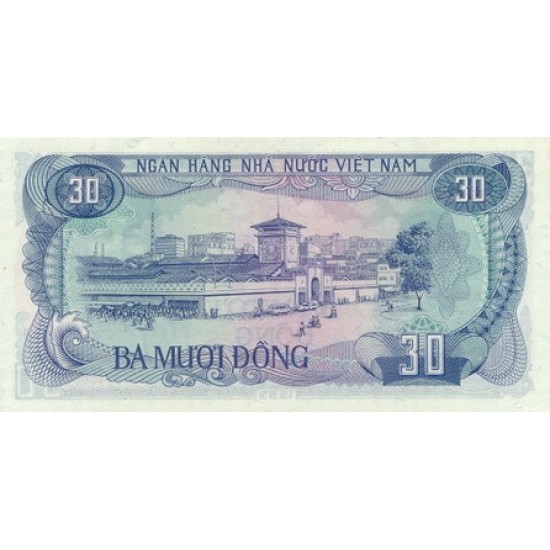 1985 - Viet Nam Pic 96 50 Dong banknote 1985 - Viet Nam Pic 96 50 Dong banknote