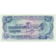 1985 - Viet Nam Pic 96 50 Dong banknote 1985 - Viet Nam Pic 96 50 Dong banknote
