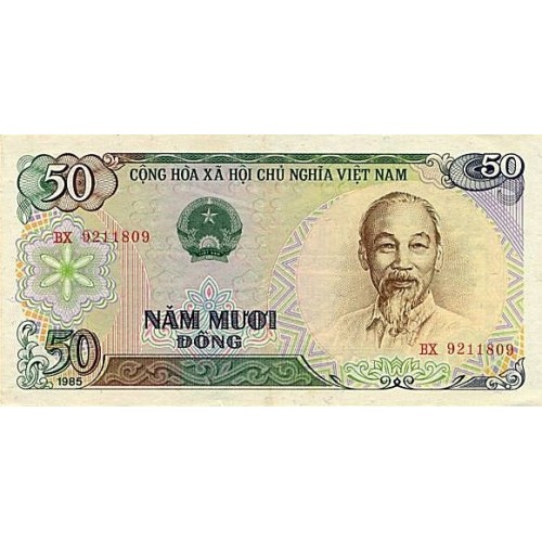 1987 -   Viet Nam   Pic 97   50 Dong banknote