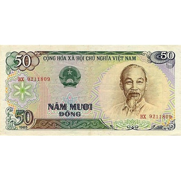 1987 -   Viet Nam   Pic 97   50 Dong banknote