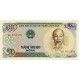 1987 - Viet Nam Pic 97 50 Dong banknote 1987 - Viet Nam Pic 97 50 Dong banknote