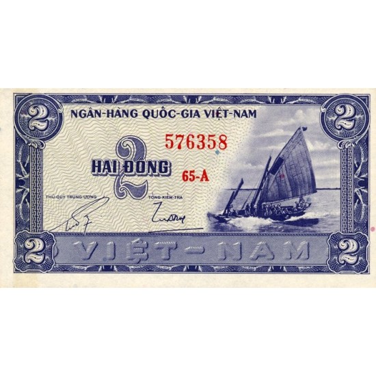 1955 - Viet Nam South Pic 12 2 Dong banknote 1955 - Viet Nam South Pic 12 2 Dong banknote