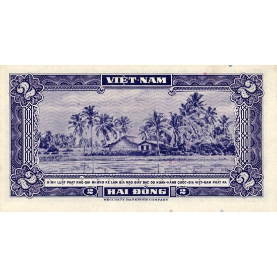 1955 - Viet Nam South Pic 12 2 Dong banknote 1955 - Viet Nam South Pic 12 2 Dong banknote
