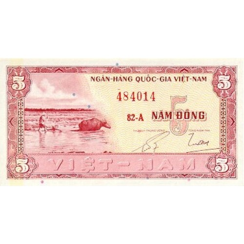 1955 -   Viet Nam South  Pic  13      5 Dong banknote