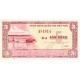 1955 - Viet Nam South Pic 13 5 Dong banknote 1955 - Viet Nam South Pic 13 5 Dong banknote