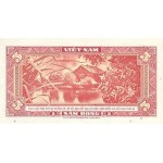 1955 -   Viet Nam South  Pic  13      5 Dong banknote