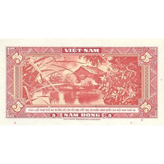 1955 - Viet Nam South Pic 13 5 Dong banknote 1955 - Viet Nam South Pic 13 5 Dong banknote