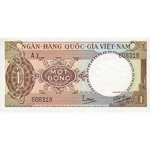 1964 -   Viet Nam South  Pic  15      1 Dong banknote