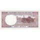 1964 - Viet Nam South Pic 15 1 Dong banknote 1964 - Viet Nam South Pic 15 1 Dong banknote