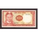 1966 - Viet Nam South Pic 19b 100 Dong banknote 1966 - Viet Nam South Pic 19b 100 Dong banknote