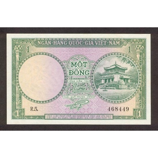 1956 - Viet Nam South Pic 1a 1 Dong banknote 1956 - Viet Nam South Pic 1a 1 Dong banknote