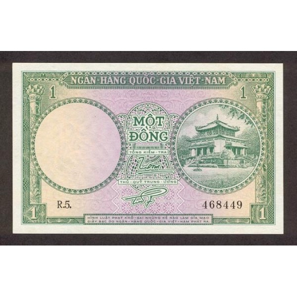 1956 -   Viet Nam South  Pic  1a      1 Dong banknote