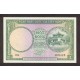 1956 - Viet Nam South Pic 1a 1 Dong banknote 1956 - Viet Nam South Pic 1a 1 Dong banknote