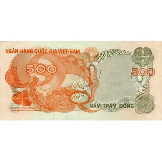 1970 - Viet Nam South Pic 28 500 Dong banknote 1970 - Viet Nam South Pic 28 500 Dong banknote