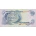 1971 - Vietnam South 1000 Dong banknote PIC 29 UNC