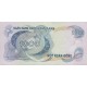 1972 - Viet Nam South Pic 29 1000 Dong banknote 1972 - Viet Nam South Pic 29 1000 Dong banknote