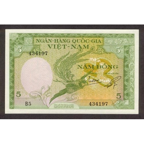 1955 -   Viet Nam South  Pic  2      5 Dong banknote