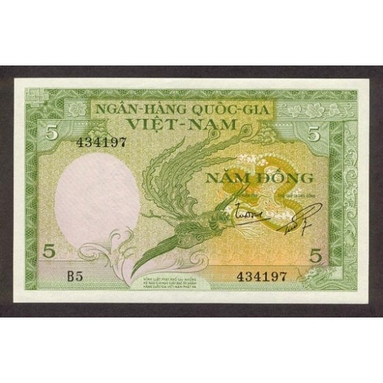 1955 - Viet Nam South Pic 2 5 Dong banknote 1955 - Viet Nam South Pic 2 5 Dong banknote