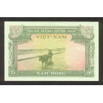 1955 -   Viet Nam South  Pic  2      5 Dong banknote