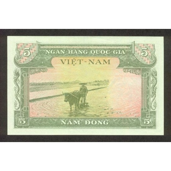 1955 - Viet Nam South Pic 2 5 Dong banknote 1955 - Viet Nam South Pic 2 5 Dong banknote