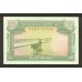 1955 -   Viet Nam South  Pic  2      5 Dong banknote