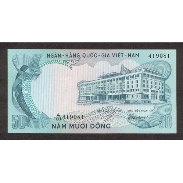 1972 -   Viet Nam South  Pic  30      50 Dong banknote