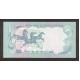 1972 - Viet Nam South Pic 30 50 Dong banknote 1972 - Viet Nam South Pic 30 50 Dong banknote