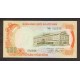 1972 - Viet Nam South Pic 30 50 Dong banknote 1972 - Viet Nam South Pic 30 50 Dong banknote
