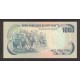 1972 - Viet Nam South Pic 34 1000 Dong banknote 1972 - Viet Nam South Pic 34 1000 Dong banknote