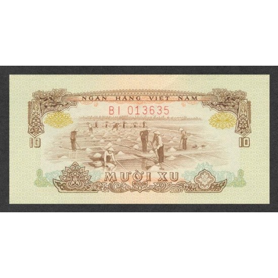1966/75 - Viet Nam South Pic 37 10 Dong banknote 1966/75 - Viet Nam South Pic 37 10 Dong banknote