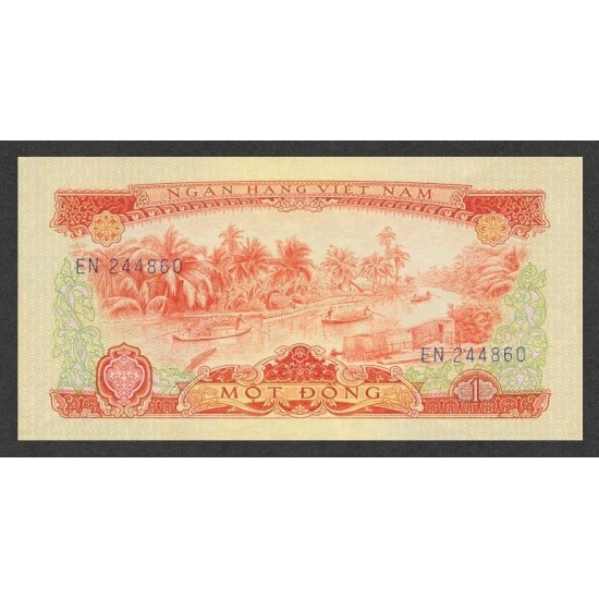 1975 - Viet Nam South Pic 40 1 Dong banknote 1975 - Viet Nam South Pic 40 1 Dong banknote