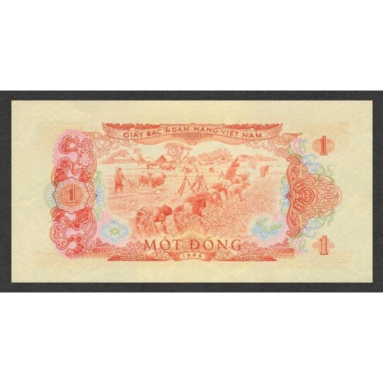 1975 - Viet Nam South Pic 40 1 Dong banknote 1975 - Viet Nam South Pic 40 1 Dong banknote